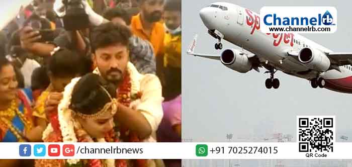 You are currently viewing മധുരയില്‍ വിവാഹം നടന്നത് വിമാനത്തിനുള്ളില്‍ ; അന്വേഷണം പ്രഖ്യാപിച്ച് ഡി.ജി.സി.ഐ