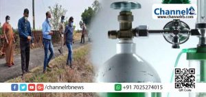 Read more about the article ഉത്പാദിപ്പിക്കുക ദിവസം 200 സിലിണ്ടര്‍ ഓക്‌സിജന്‍; കാസര്‍കോട് ഓക്‌സിജന്‍ പ്ലാന്റ് ടെണ്ടര്‍ നടപടികള്‍ വ്യാഴാഴ്ച അവസാനിക്കും