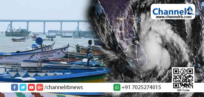 Read more about the article സംസ്ഥാനത്ത് ‘ടൗട്ടെ’ചുഴലിക്കാറ്റിന് സാധ്യത; കേരള തീരത്ത് നിന്നുള്ള മല്‍സ്യബന്ധനം 14 മുതല്‍ നിര്‍ത്തിവച്ചു; വിവിധ ജില്ലകളില്‍ അലേര്‍ട്ട്