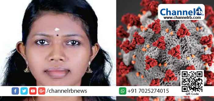 Read more about the article മലയാളി നഴ്‌സ് യു.പിയിൽ കൊവിഡ് ബാധിച്ച് മരിച്ചു; ആവശ്യമായ ചികിത്സ കിട്ടിയില്ലെന്ന് ബന്ധുക്കൾ