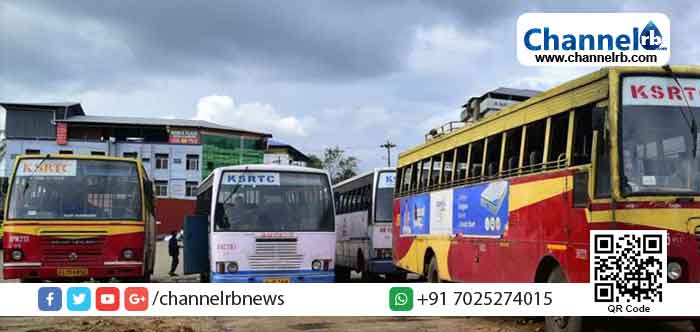 You are currently viewing നിയന്ത്രണങ്ങള്‍ക്കിടയിലും കെ.എസ്.ആര്‍.ടി.സി ദീർഘദൂര – രാത്രികാല സർവീസുകൾ തുടരും; 15 മുതൽ കൂടുതൽ പകൽ സർവീസുകള്‍