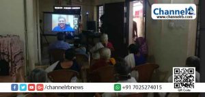 Read more about the article ഒറ്റപ്പെട്ട് കഴിയുന്ന അന്തേവാസികൾക്ക് സാന്ത്വനമേകാൻ “സ്നേഹ സല്ലാപം”; ഉദ്ഘാടനം നിര്‍വഹിച്ച്  കളക്ടർ ഡോ.ഡി.സജിത് ബാബു