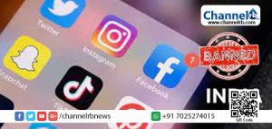 Read more about the article മെയ് 26 കഴിഞ്ഞാൽ ഇന്ത്യയിൽ ഫേസ്ബുക്കും ട്വിറ്ററും നിരോധിക്കുമൊ?; പ്രചാരണങ്ങള്‍ക്ക് പിന്നിലെ വാസ്തവം