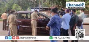 Read more about the article കാസർകോട് ജില്ലയെ  ഏഴ് സബ് ഡിവിഷനുകളായി തിരിച്ച് കോവിഡ് നിയന്ത്രണം ശക്തമാക്കി പോലീസ്