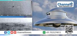 Read more about the article അമേരിക്കൻ നാവികസേന പകർത്തിയ കടലിന് മുകളിലെ അജ്ഞാത വസ്തു പറക്കുംതളികയോ?