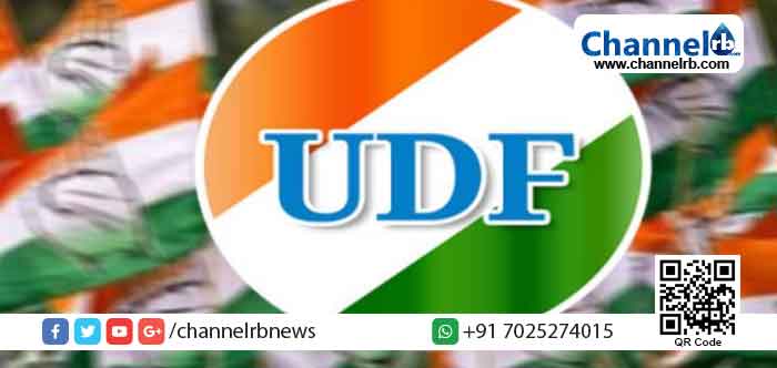 Read more about the article കേരളത്തില്‍ യു.ഡി.എഫിനുണ്ടായ കൂട്ടത്തോല്‍വിയുടെ കാരണം അന്വേഷിച്ച് ഹൈക്കമാന്‍ഡ്; ഒരാഴ്ചക്കുള്ളില്‍ റിപ്പോര്‍ട്ട് സമര്‍പ്പിക്കാന്‍ നിര്‍ദ്ദേശം
