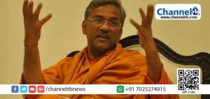 Read more about the article കൊറോണ വൈറസിനും ജീവനുണ്ട്; അവയ്ക്കും മറ്റുള്ളവരെപ്പോലെ ജീവിക്കാനുള്ള അവകാശമുണ്ട്; വിചിത്ര വാദവുമായി ഉത്തരാഖണ്ഡ് മുന്‍ മുഖ്യമന്ത്രി