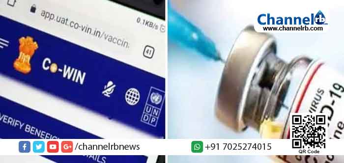 Read more about the article വാക്‌സിനേഷന്‍: കൊ-വിന്‍ ആപ് ഇല്ലാത്തവര്‍ക്ക് ജനസേവന കേന്ദ്രങ്ങള്‍ ഉപയോഗിക്കാം; കേന്ദ്രസര്‍ക്കാര്‍ സുപ്രിംകോടതിയില്‍