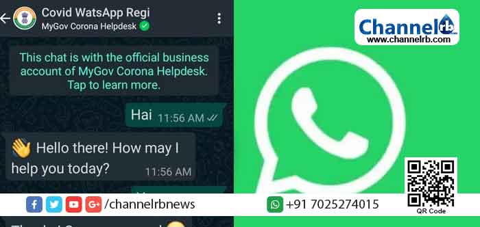Read more about the article വാക്സിനേഷന്‍ കേന്ദ്രങ്ങള്‍ ഇനി വാട്സാപ്പിലൂടെയും അറിയാം; കേന്ദ്ര സര്‍ക്കാര്‍ ആരംഭിച്ച ‘വാട്സാപ്പ് ചാറ്റ്ബോക്സ്’ലൂടെ അറിയുന്നത് ഇങ്ങനെ