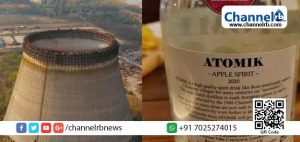 Read more about the article ഈ രാജ്യത്ത് നടക്കുന്നത് ആപ്പിളിൽ നിന്നും ഉത്പാദിപ്പിച്ച വോഡ്കയ്ക്കായി നിയമ പോരാട്ടം; നടത്തുന്നത് മദ്യം വികസിപ്പിച്ച ശാസ്ത്രജ്ഞരും  ഭരണാധികാരികളും