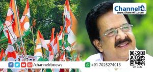 Read more about the article ചെന്നിത്തല പ്രതിപക്ഷ നേതാവായി തുടരട്ടെ; കേരളത്തിൽ നേതൃമാറ്റം ആവശ്യപ്പെട്ട് കത്തയച്ചിട്ടില്ലെന്ന് യൂത്ത് കോണ്‍ഗ്രസ്
