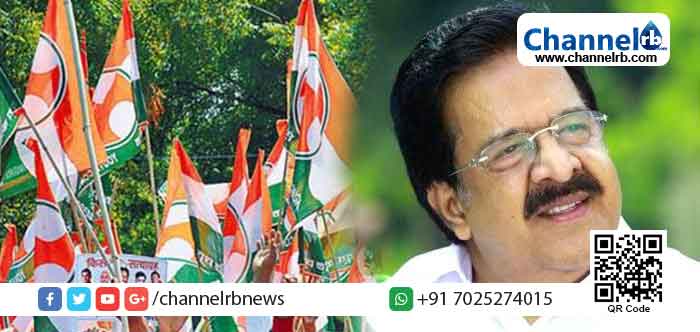 Read more about the article ചെന്നിത്തല പ്രതിപക്ഷ നേതാവായി തുടരട്ടെ; കേരളത്തിൽ നേതൃമാറ്റം ആവശ്യപ്പെട്ട് കത്തയച്ചിട്ടില്ലെന്ന് യൂത്ത് കോണ്‍ഗ്രസ്