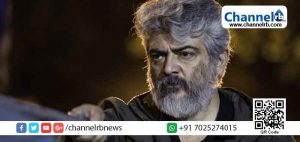 Read more about the article നടന്‍ അജിത്തിന്‍റെ വീട്ടില്‍ വ്യാജ ബോംബ് ഭീഷണി; സന്ദേശം അയച്ചത് പോലീസ് കണ്‍ട്രോള്‍ റൂമിലേയ്ക്ക്