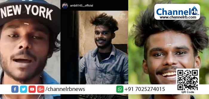 Read more about the article വിവാഹവാഗ്ദാനം നല്‍കി പ്രായപൂര്‍ത്തിയാകാത്ത പെണ്‍കുട്ടിയെ പീഡിപ്പിച്ചു ഗര്‍ഭിണിയാക്കി; പ്രശസ്ത ടിക് ടോക് താരം അറസ്റ്റില്‍