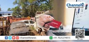 Read more about the article കാസര്‍കോട് ജില്ലയില്‍ പോലീസ് പിടിച്ചെടുത്ത വാഹനങ്ങള്‍ ഒഴിയുന്നു;  ഇതുവരെ ലേലം ചെയ്തത് 227 വാഹനങ്ങള്‍; · 478 വാഹനങ്ങള്‍ കൂടി ലേലത്തിന്