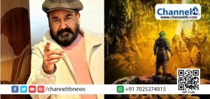 Read more about the article മോഹൻലാൽ ‘ബറോസ്’ ഒരുക്കുന്നത് ഹോളിവുഡ് സ്റ്റൈലില്‍; സിനിമയുടെ ഒരു ദിവസത്തെ ഷൂട്ടിങ് ചെലവ് തുറന്നു പറഞ്ഞ് ആന്റണി പെരുമ്പാവൂര്‍