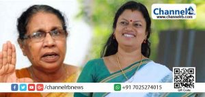 Read more about the article വനിതകൾക്കെതിരായ പരാമർശങ്ങൾ നടത്തുന്നത് പതിവാക്കി; വനിതാ കമ്മിഷന് എന്താണിത്ര അസഹിഷ്ണുത..? ബിന്ദു കൃഷ്ണ പരാതി നല്‍കി