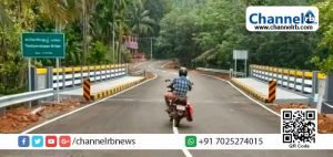 Read more about the article കാത്തിരിപ്പിന് വിരാമം: തടിയന്‍വളപ്പ് പാലം പണി അവസാനഘട്ടത്തില്‍; ചെലവഴിച്ചത് കാസര്‍കോട് വികസന പാക്കേജില്‍ നിന്നും 2.75 കോടി രൂപ