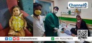 Read more about the article ഒരു ലോട്ടറി നറുക്കെടുപ്പിന് നൽകാനാവുന്നത് ജീവന്‍റെ വില; നറുക്കെടുപ്പിലൂടെ കുരുന്നിന്‌ ലഭിച്ചത് 16 കോടി വിലവരുന്ന മരുന്ന്