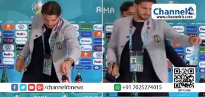 Read more about the article കൊക്കക്കോളയ്ക്ക് കഷ്​ടകാലം തുടരുന്നു; ക്രിസ്റ്റിയാനോ റൊണാൾഡോയ്ക്ക് പിന്നാലെ മാറ്റിവെച്ച്‌​ ഇറ്റലിയുടെ സൂപ്പര്‍ താരവും