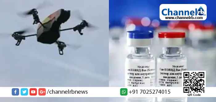 Read more about the article രാജ്യത്തെ ഗതാഗത സൗകര്യമില്ലാത്ത വിദൂര സ്ഥലങ്ങളില്‍ മരുന്നും വാക്‌സിനും എത്തിക്കുന്നതിന് ഡ്രോണ്‍  എത്തുന്നു