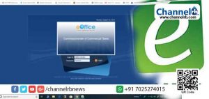 Read more about the article കാറഡുക്കയും കാഞ്ഞങ്ങാടും സംസ്ഥാനത്തെ ആദ്യ ഇ-ഓഫീസ് ബ്ലോക്ക് പഞ്ചായത്തുകൾ; പ്രഖ്യാപനം വ്യാഴാഴ്ച