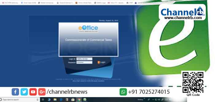 Read more about the article കാറഡുക്കയും കാഞ്ഞങ്ങാടും സംസ്ഥാനത്തെ ആദ്യ ഇ-ഓഫീസ് ബ്ലോക്ക് പഞ്ചായത്തുകൾ; പ്രഖ്യാപനം വ്യാഴാഴ്ച