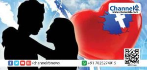 Read more about the article ഫേസ്ബുക്കിലൂടെ പരിചയപ്പെട്ട പതിനേഴുകാരനെ വിവാഹം ചെയ്തു;  20കാരിയ്ക്കെതിരെ ബാലവിവാഹത്തിന് കേസ്