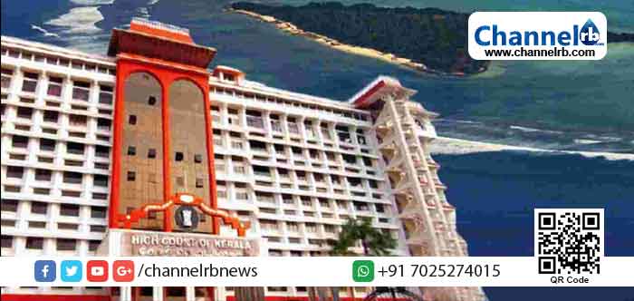 Read more about the article ഒടുവില്‍ ഹൈക്കോടതി ഇടപെടല്‍; ലക്ഷദ്വീപിൽ നിന്ന് രോഗികളെ കൊണ്ടുവരുന്നതിന് മാർഗരേഖ വേണം; കലക്ടറുടെ കോലം കത്തിച്ച യൂത്ത് കോണ്‍ഗ്രസുകാര്‍ക്ക് ജാമ്യം