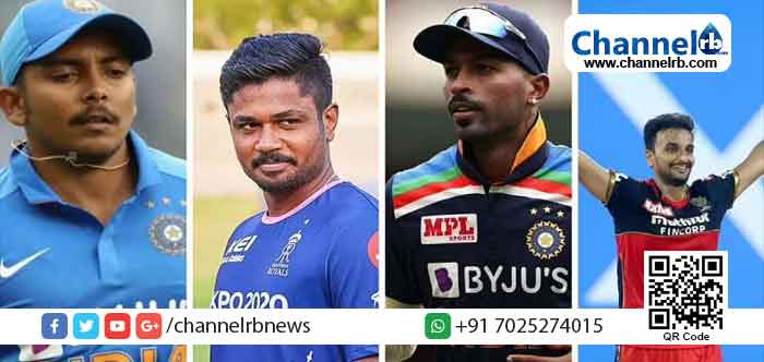 Read more about the article ശ്രീ ലങ്കൻ പര്യടനത്തിനുള്ള ഇന്ത്യൻ ടീമിനെ പ്രഖ്യാപിച്ചു ; ക്യാപ്റ്റനുൾപ്പെടെ ടീമില്‍ 6 പുതുമുഖങ്ങൾ