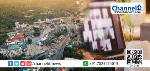 Read more about the article ലക്‌ഷ്യം കാസർകോട് ജില്ലയുടെ സമഗ്ര വികസനം; പൊതുജന പങ്കാളിത്തത്തോടെ ഓൺലൈൻ ചർച്ചകൾ നടത്താൻ തീരുമാനം