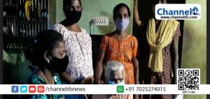 Read more about the article മടിക്കൈയിലെ ജനങ്ങള്‍ക്ക് കരുതലായി  ‘കാവലാള്‍ പദ്ധതി’