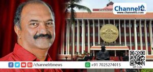 Read more about the article നാളെ കേരള ബഡ്ജറ്റ് : പ്രതീക്ഷകളും വെല്ലുവിളികളും എന്തൊക്കെ എന്ന് നോക്കാം