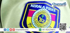 Read more about the article ദൃസാക്ഷികളില്ലാത്ത കേസ്; കേരളാ പോലീസ് പ്രതിയെ പിടിച്ചത് പരാതി ലഭിച്ച് വെറും 5 ദിവസത്തിനുള്ളില്‍