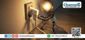 Read more about the article ലോക്ക്ഡൗൺ ആശ്വാസ പദ്ധതികളുമായി കെ.എസ്.ഇ.ബി; പ്രതിമാസം 30 യൂണിറ്റ് വൈദ്യുതി ഉപയോഗിക്കുന്ന  ഗാര്‍ഹിക ഉപഭോക്താക്കള്‍ക്ക് സൗജന്യ വൈദ്യുതി