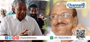 Read more about the article ജനങ്ങളെ മറന്ന് കാമ്പസ് വീരഗാഥകള്‍ പറയുന്ന മുഖ്യമന്ത്രി; വിമർശനവുമായി പി.കെ കുഞ്ഞാലിക്കുട്ടി