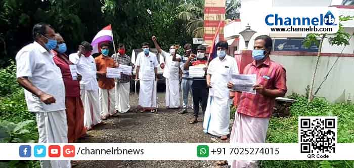 You are currently viewing ലക്ഷദ്വീപ് ജനതക്ക് ഐക്യദാർഢ്യം; പ്രവാസി സംഘം100 കേന്ദ്രങ്ങളിൽ ധർണാ സമരം നടത്തി