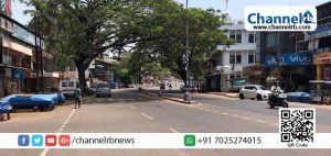 Read more about the article ലോക്ഡൗൺ: കാസര്‍കോട്  ജില്ലയിൽ നിയന്ത്രണം ഇനി  വാർഡ് തലത്തിൽ