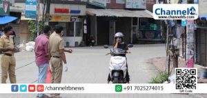 Read more about the article കോവിഡ് രോഗസ്ഥിരീകരണ നിരക്ക് 24 ശതമാനത്തിന് മുകളിൽ; മധൂരും അജാനൂരും സമ്പൂർണ ലോക്ഡൗൺ; പ്രധാന റോഡുകളിൽ പോലീസ് ബാരിക്കേഡ്