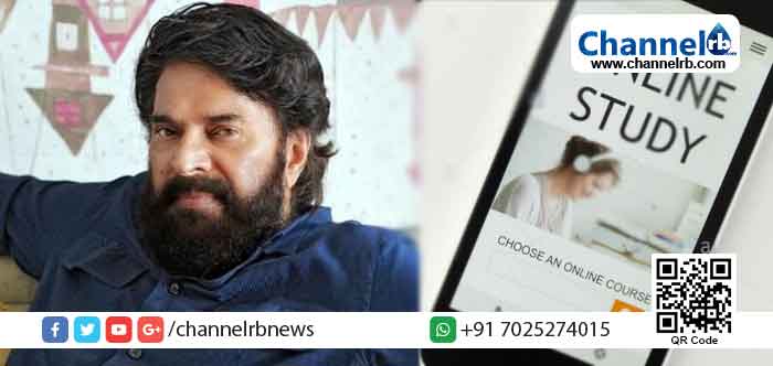 Read more about the article നിര്‍ദ്ധന വിദ്യാര്‍ത്ഥികള്‍ക്ക് സ്മാര്‍ട്ട് ഫോണ്‍ എത്തിക്കാന്‍ നൂതന പദ്ധതിയുമായി നടന്‍ മമ്മൂട്ടി