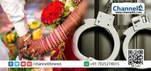 Read more about the article വിവാഹം കഴിക്കണമെങ്കിൽ മതംമാറണമെന്ന് നിര്‍ബന്ധിച്ചു; മതംമാറ്റ നിരോധന നിയമപ്രകാരം യുവാവ് അറസ്റ്റില്‍