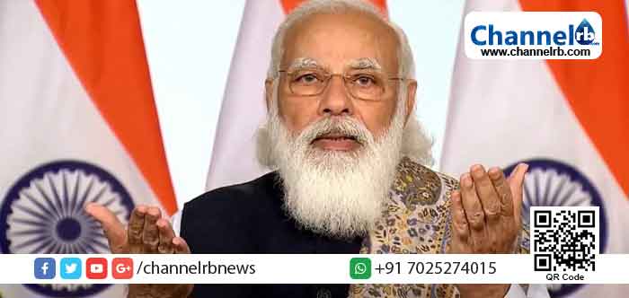 Read more about the article ഒടുവില്‍ കേന്ദ്ര വാക്‌സിന്‍ നയത്തില്‍ മാറ്റം, ജൂണ്‍ 21മുതല്‍ സൗജന്യ വാക്‌സിൻ നൽകും; രാജ്യത്തെ അഭിസംബോധന ചെയ്ത് പ്രധാനമന്ത്രി