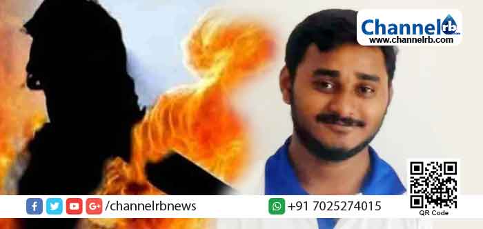 You are currently viewing ടെക്കിയായ ഭാര്യയെ കൊന്ന് സ്യൂട്ട് കേസിലാക്കി ദഹിപ്പിച്ചു; കോവിഡ് ബാധിച്ചു മരിച്ചതെന്ന് ഭര്‍ത്താവ്