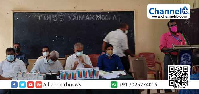 Read more about the article മൊബൈൽ ചലഞ്ചിലൂടെ  കണ്ടെത്തിയത് മൂന്നര ലക്ഷത്തോളം രൂപ;  ഓൺലൈൻ വിദ്യാഭ്യാസം മുടങ്ങാതിരിക്കാന്‍ ഫോൺ വിതരണം ചെയ്ത് ടി. ഐ. എച്ച്‌. എസ് നായമാർമൂല സ്കൂള്‍