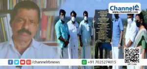 Read more about the article തദ്ദേശ സ്ഥാപനങ്ങളുടെ നേതൃത്വത്തില്‍ ഓക്‌സിജന്‍ പ്ലാന്റ് വരുന്നത് പുതിയ ചുവടുവെപ്പ്: മന്ത്രി എം.വി ഗോവിന്ദന്‍ മാസ്റ്റര്‍