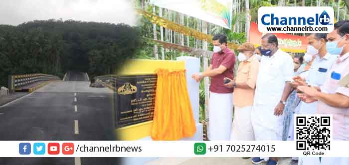 Read more about the article പെരുമ്പട്ട പാലം നാടിന്  സമര്‍പ്പിച്ചു; അത്യാധുനിക  സാങ്കേതിക വിദ്യയുടെ സഹായത്തോടെ പി .ഡ.ബ്ള്യൂ. ഡി കൂടുതല്‍ ശക്തിപ്പെടുത്തും: മന്ത്രി പി.എ. മുഹമ്മദ് റിയാസ്