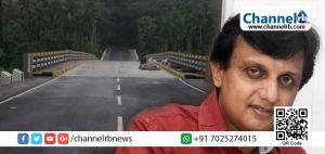 Read more about the article കോല്‍പ്പാലവും കടത്തു തോണിയും ഇനി ഓര്‍മ്മ; തേജസ്വിനി പുഴയ്ക്ക് കുറുകെ  പെരുമ്പട്ട പാലം പൊതുമരാമത്ത് വകുപ്പ് മന്ത്രി നാടിന് സമര്‍പ്പിക്കും