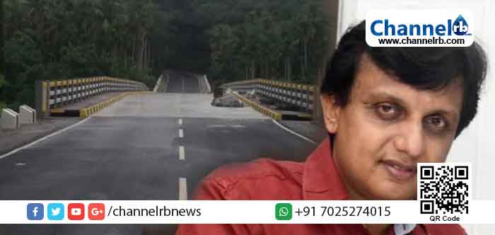 You are currently viewing കോല്‍പ്പാലവും കടത്തു തോണിയും ഇനി ഓര്‍മ്മ; തേജസ്വിനി പുഴയ്ക്ക് കുറുകെ  പെരുമ്പട്ട പാലം പൊതുമരാമത്ത് വകുപ്പ് മന്ത്രി നാടിന് സമര്‍പ്പിക്കും