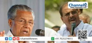 Read more about the article പിണറായി വിജയന്‍- കെ. സുധാകരന്‍ വാക്‌പോരില്‍ കേരള രാഷ്ട്രീയം; പക്ഷം ചേര്‍ന്ന് നേതാക്കള്‍ ; അവസാനിപ്പിക്കണമെന്ന് വി.ഡി സതീശന്‍