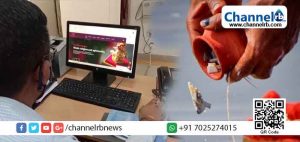 Read more about the article മരണാനന്തരകർമമായ അസ്ഥിനിമജ്ജനത്തിനും ഇനി തപാല്‍; പദ്ധതിയുമായി തപാൽ വകുപ്പ്